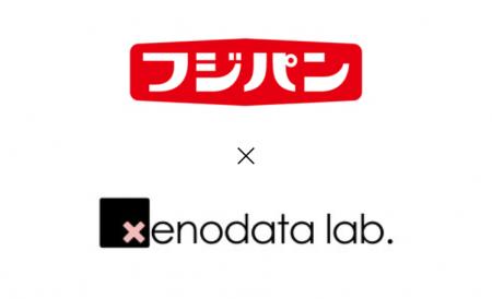 フジパン、経済予測AIで先を見据えた予算策定を実現