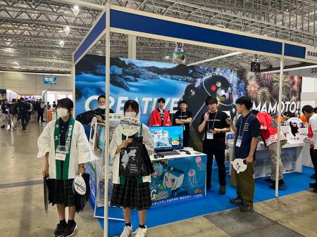 ORENDA WORLDが支援する熊本県天草市、3年連続TGS出展