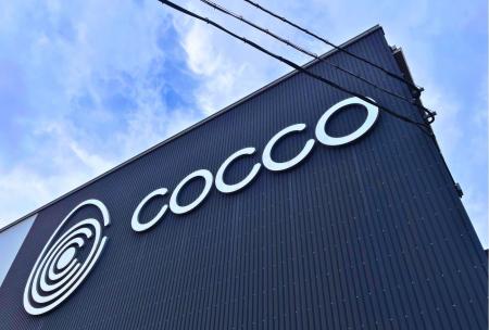 リサイクルセンターほか主要拠点にCO2フリー電力　脱