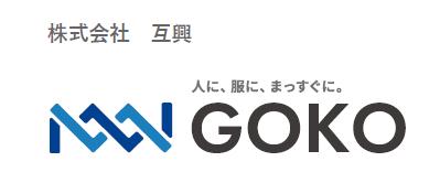 株式会社互興、米国発ミリタリーバッグブランド「MIS