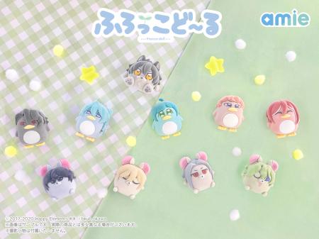 「アニメイトガールズフェスティバル2025(AGF2025)」