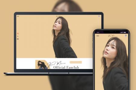 「Bitfan」にて、元宝塚歌劇団花組トップ娘役・花乃ま