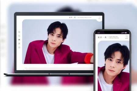 舞台俳優およびシンガーソングライターとして活躍中の