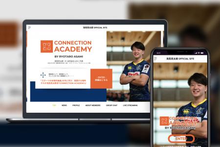 「Bitfan」にて、ヤクルトレビンズ戸田所属・浅見亮太