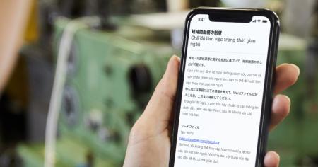 AI翻訳でFAQを瞬時に多言語化する、自動翻訳の新機能