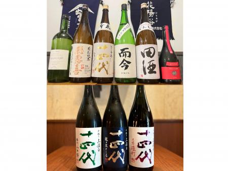 【十四代も飲めて￥4,000(税込)】希少酒飲み比べ＋料