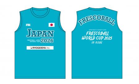 日本フレスコボール協会（JFBA）、2025年度の日本代表