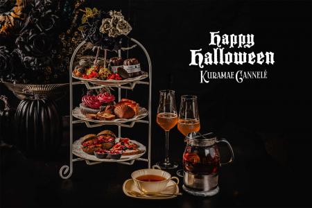東京・蔵前のカヌレとのペアリングスイーツ専門店「KU