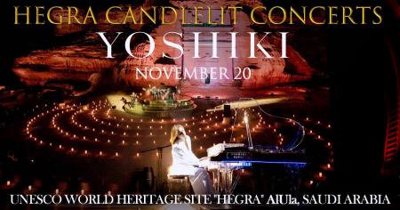 YOSHIKI、日本人として初めてユネスコ世界遺産「Hegra