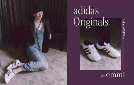 【adidas Originals for emmi】「TAEKWONDO W」を初別