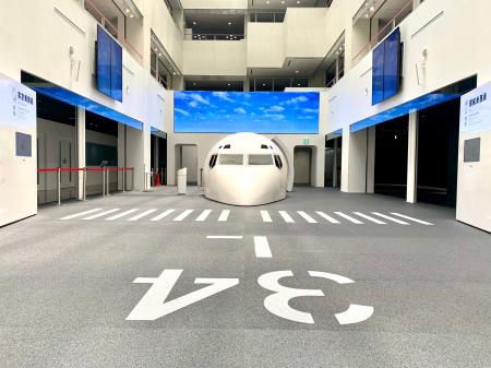 JALグループ×はとバス 初企画　羽田空港ベストビュー