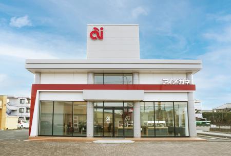 そのメガネ本当に合っていますか ？アイメガネ、お客
