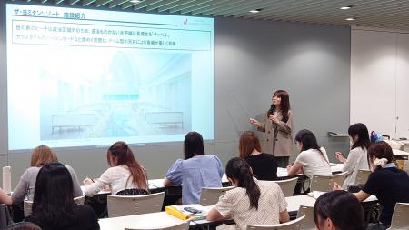 沖縄ワタベウェディング×大妻女子大学「キャリア・デ