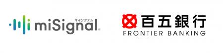 百五銀行健康保険組合が、尿がん検査「マイシグナル・