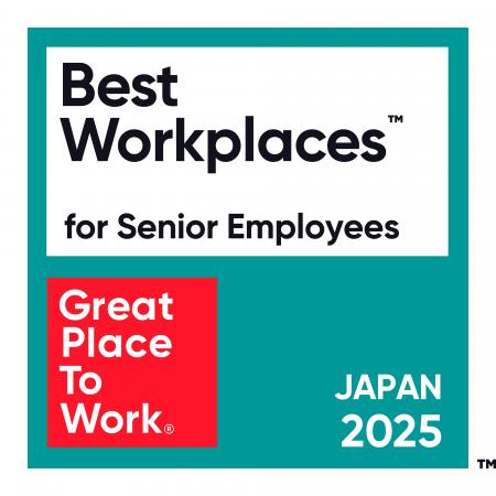 DHL Express、日本における「働きがいのある会社」シ
