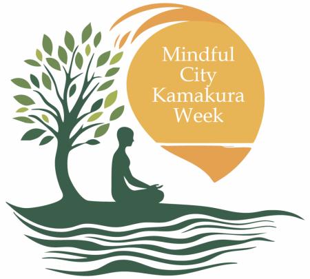 一般社団法人Zen2.0が主催する、Mindful City Kamakur
