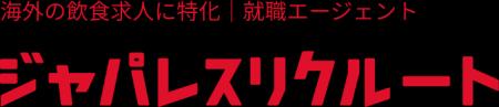 東南アジア旗艦展開｜ベトナムでの日本食レストラン向