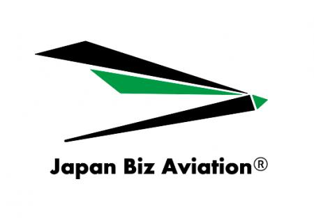 Japan Biz Aviationが日本国内初となる中型ビジネスジ