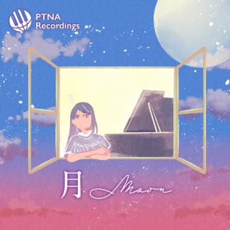 【PTNA Recordings】JALグループ国際線 機内オーディ