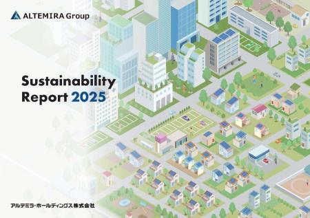 アルテミラグループ、サステナビリティレポート2025を