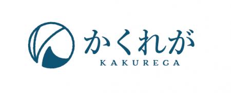 株式会社かくれが オフィシャルスポンサー決定のお知