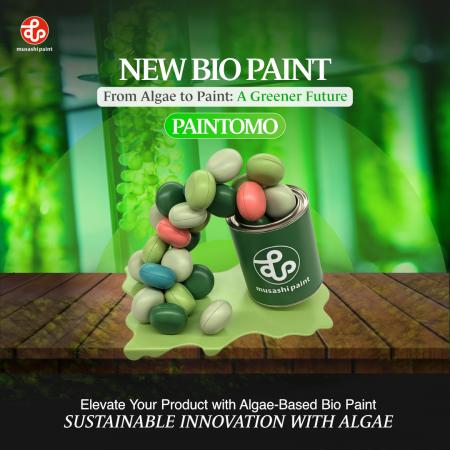 BioJapan2025にて『PAINTOMO』を公開 ― ちとせ研究所