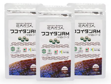 北海道大学とのコラボから生まれた、ｒｉｎｇｓフーズ