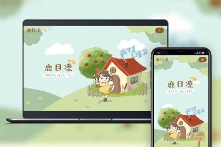 元でんぱ組.inc、イラストレーターとして活躍中の鹿目