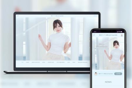 「Bitfan」にて、元セクシー女優・瑠川リナのオフィシ