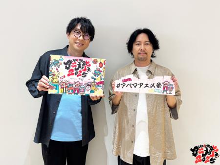 鈴村健一＆吉野裕行が “先生”に！？特撮愛にモバイル