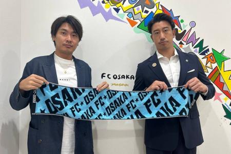 【FC大阪】株式会社SIMPS JAPAN プラチナムパートナー