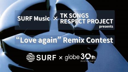小室哲哉・MARC PANTHER・KEIKOによるglobe 30th「Lov