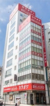 国産SAF製造に向けカラオケボックスで発生する廃食用