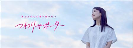 「つわりはいつから？いつまで？」 約3,000名のアンケ