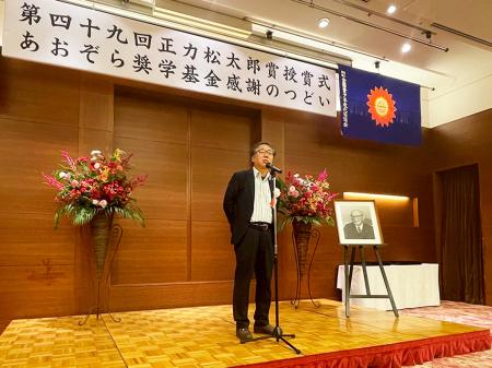 【第49回正力松太郎賞　吉岡秀人医師が特別賞受賞】授