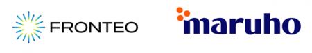 FRONTEO、マルホに医学論文探索AI「KIBIT Amanogawa」