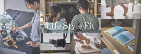 SMART ONE DESIGN edit with Panasonic Products