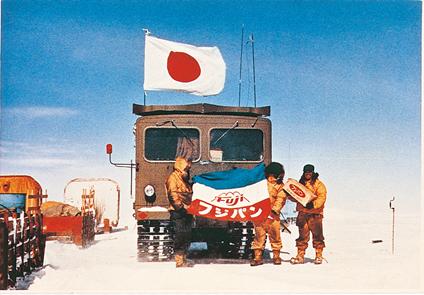 第６７次南極地域観測隊へフジパンの冷凍パンを寄贈 