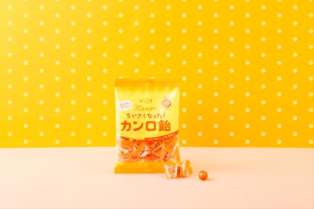 発売70周年の「カンロ飴」ブランドから、お客様の声に
