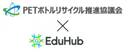 デジタル教科書ポータル「EduHub(R)」へ小学生向け教
