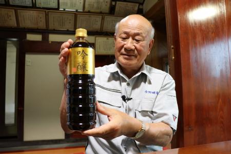 宮城『今野醸造』吟醸醤油が農林水産大臣賞。蔵元通算