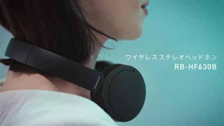 約72時間の長時間再生、約140gの軽量化を実現。迫力あ