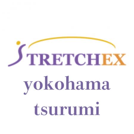 横浜市・鶴見区で唯一の「ストレッチ専門店」誕utf-8