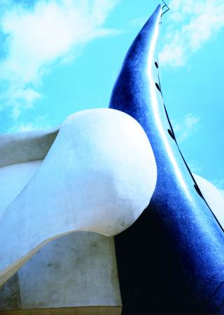 岡本太郎記念館、企画展「TAROの空間」を11月6日utf-8