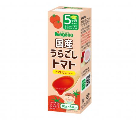 離乳食にも使える！国産トマトを使用したトマトutf-8