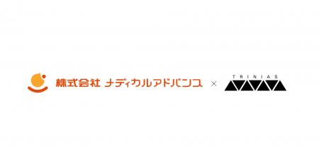 Web店舗集客のマーケティング会社「トリニアス」と歯