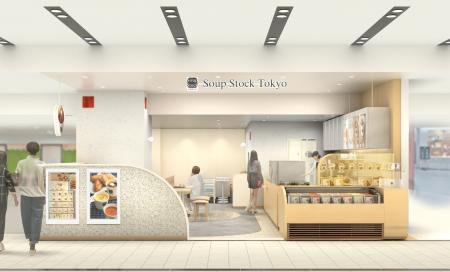 Soup Stock Tokyo 金沢百番街Rinto店が12月19日オープ