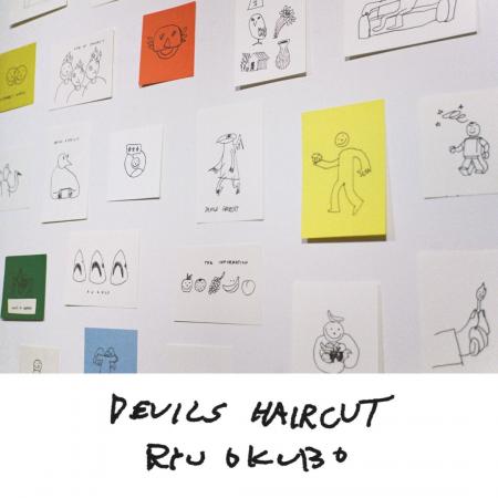 オオクボリュウ、原点の“線”に迫る新作個展「DEVILS H