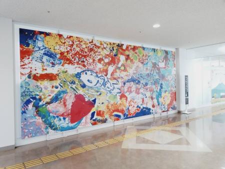 筑西市誕生20周年記念事業｜知的障害者と地域の子ども