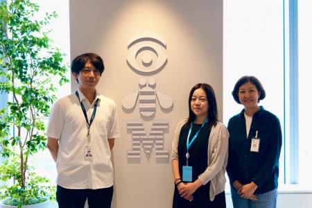 スカイアーチネットワークス、日本IBMの導入事例を公